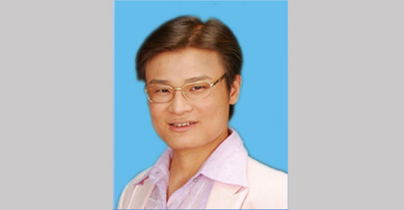 午夜福利视频合集生态科技股份有限公司工程项目经理、工程总工