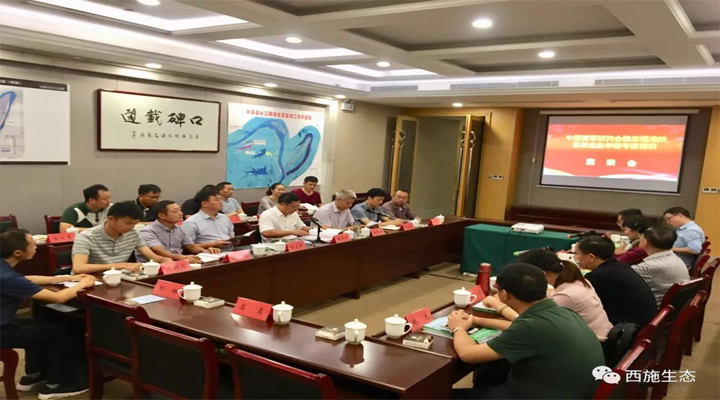 午夜福利视频合集生态华容县考察3