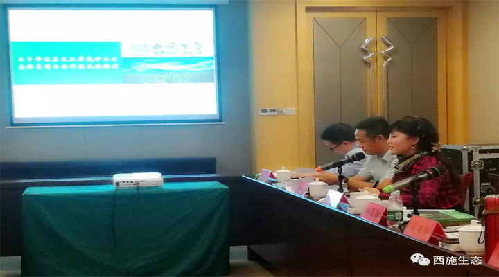 午夜福利视频合集生态华容县考察4