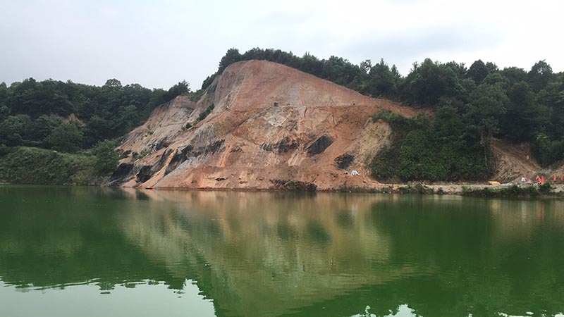 常德市鼎城区石板滩镇石煤矿区伍房石煤矿（防治I区）生态环境午夜福利AV免费观看工程