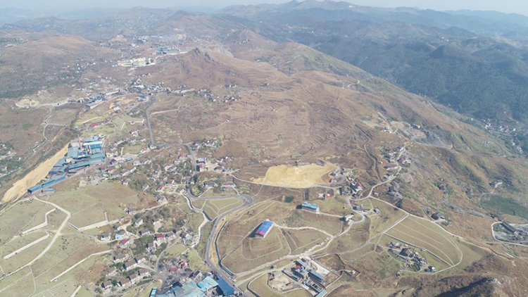 湖南省娄底市冷水江锑煤矿区山水林田湖草生态保护午夜福利AV免费观看项目