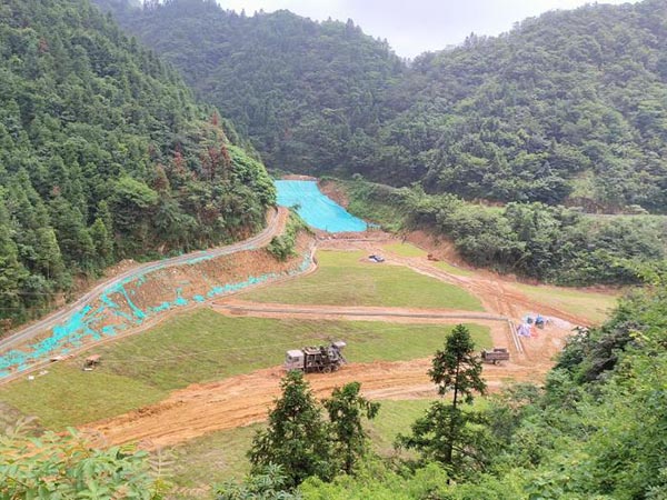 新邵县三郎庙铅锌锑矿和鸿发采石场综合治理与生态午夜福利AV免费观看工程项目（EPC）总承包